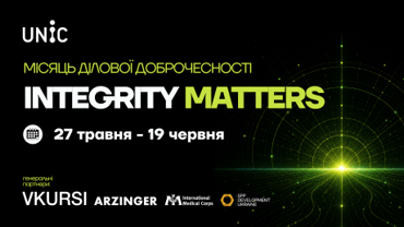 Business Integrity Month “Integrity Matters” Launches